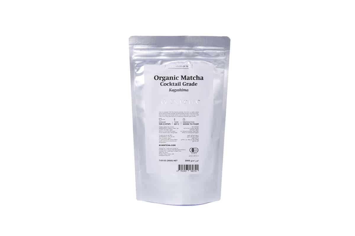 Organic Matcha Kagoshima 200g